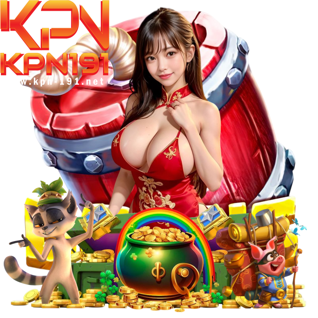 kpn191 สล็อต
